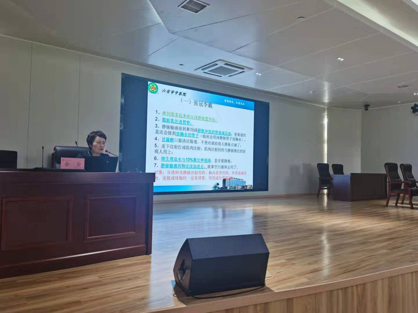 圖片2.png 圖片2.png