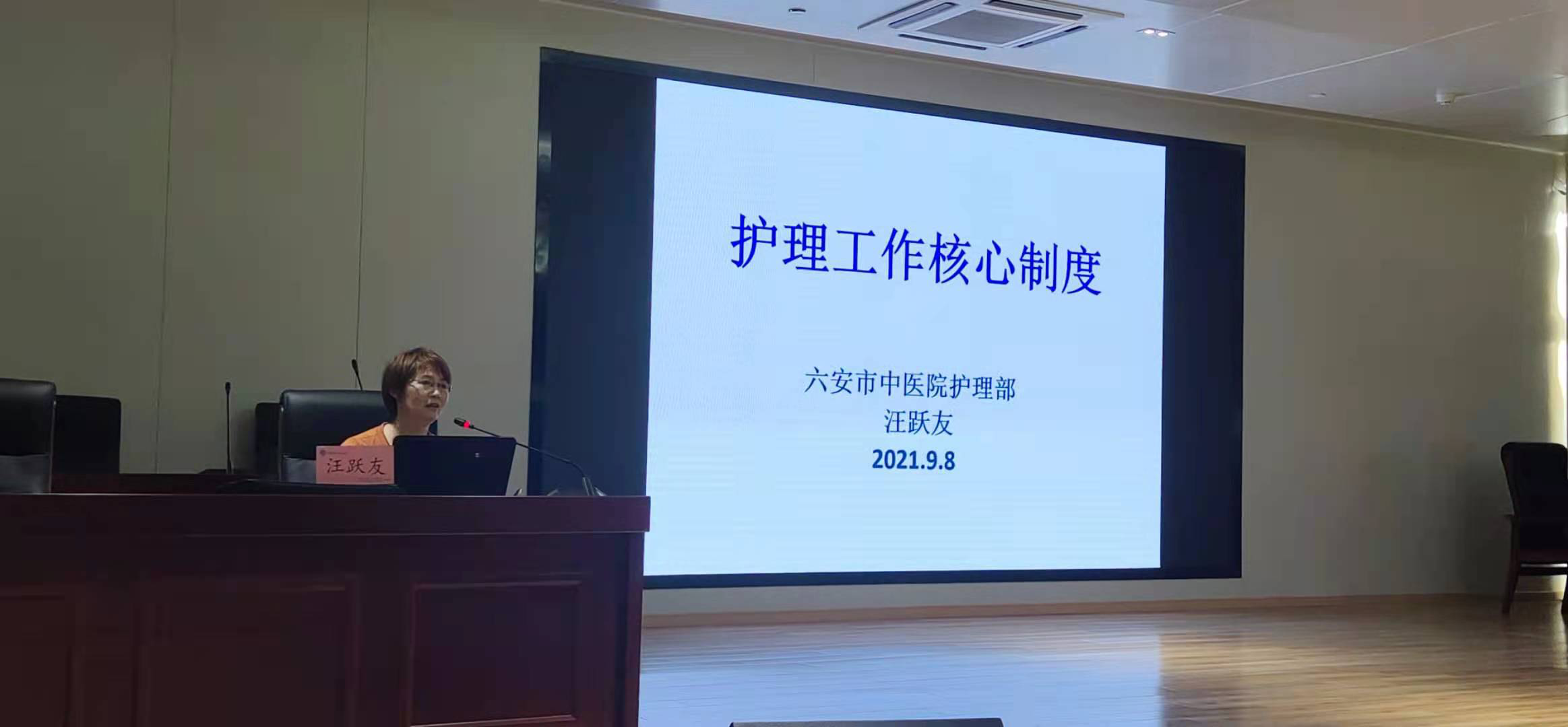 圖片3.png 圖片3.png